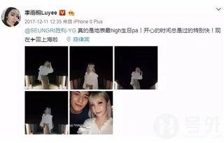 blase弯弯最新爆料,揭秘blase弯弯背后的惊人真相!